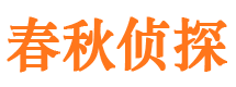 潼南外遇出轨调查取证